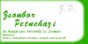 zsombor petnehazi business card